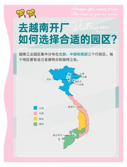 供应链韧性：别等断链了才后悔，工业人必须知道的几件事