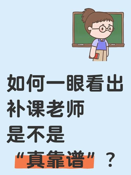 选课只看老师不看时间，踩了隐形坑都不知道
