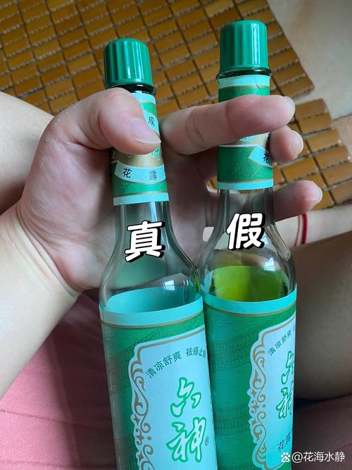 露水能喝吗？我试过，差点挨揍