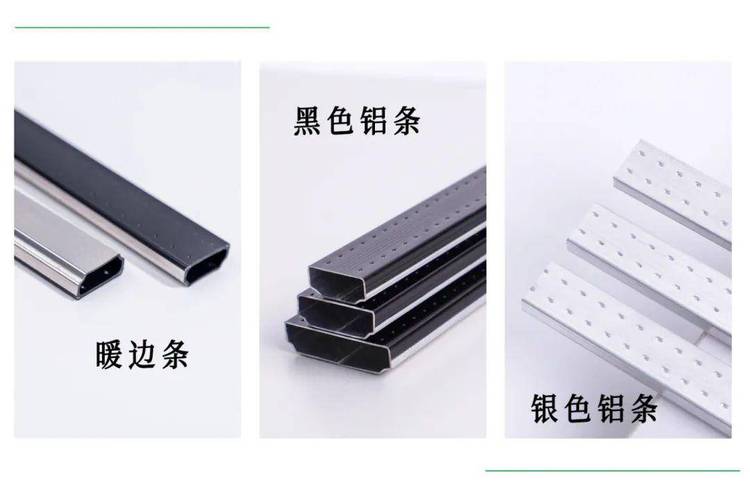 中空玻璃暖边条与普通铝条冷凝水对比实拍
