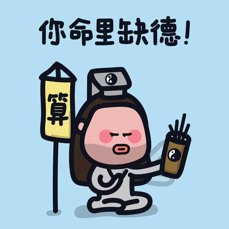 这几样东西,缺了就会走样