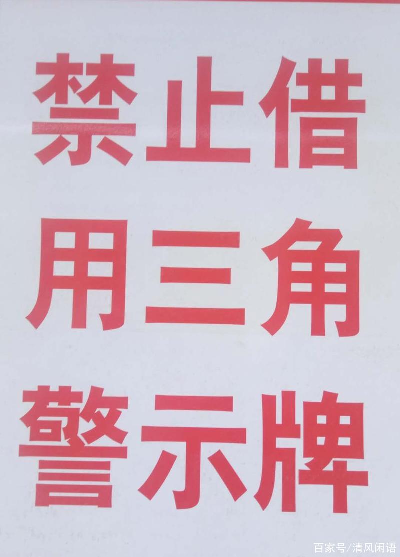 交材料前先做这件事，别白跑