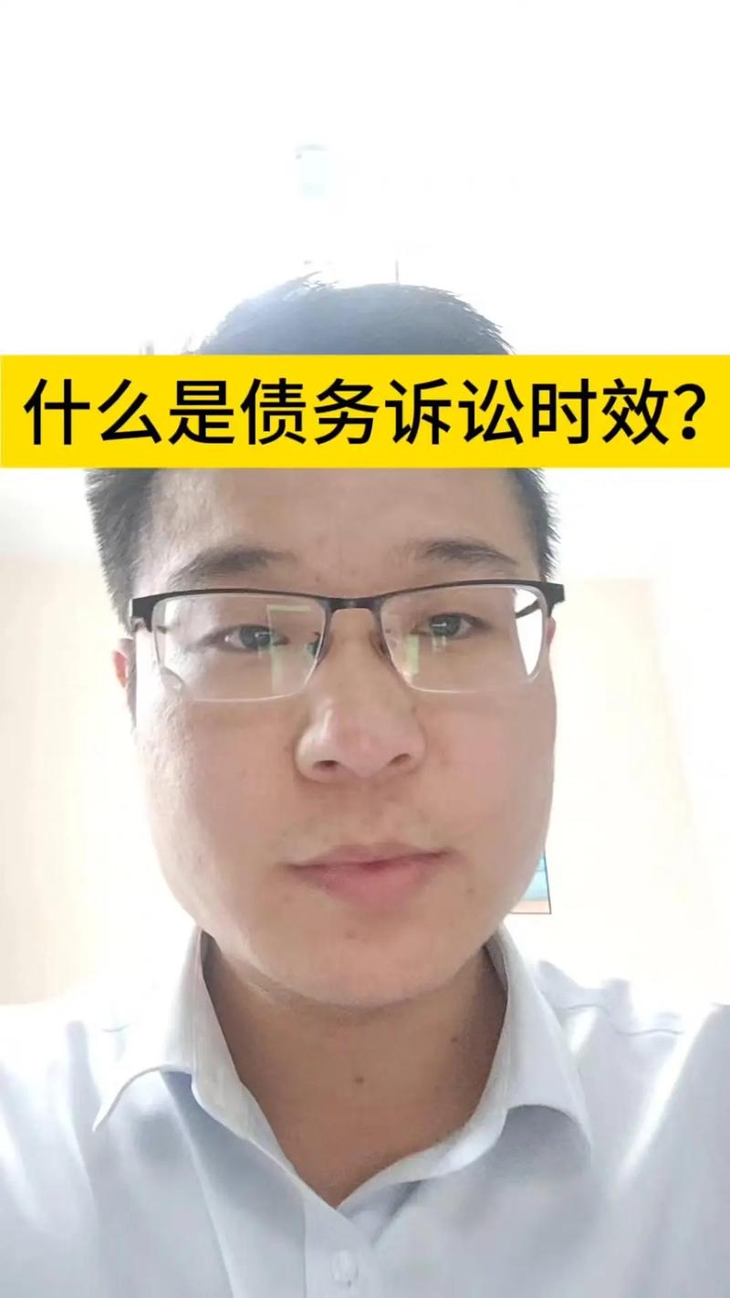 第三个坑：超过时效就真的拿不到钱了？别直接放弃