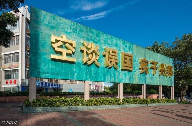 落地别玩虚的,改三个小地方就够