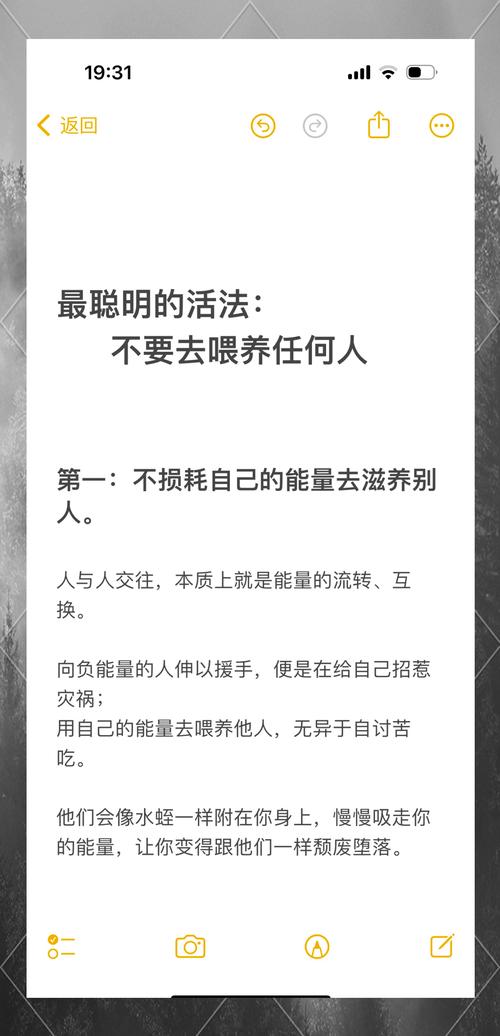 离线计算藏着未来的另一种活法
