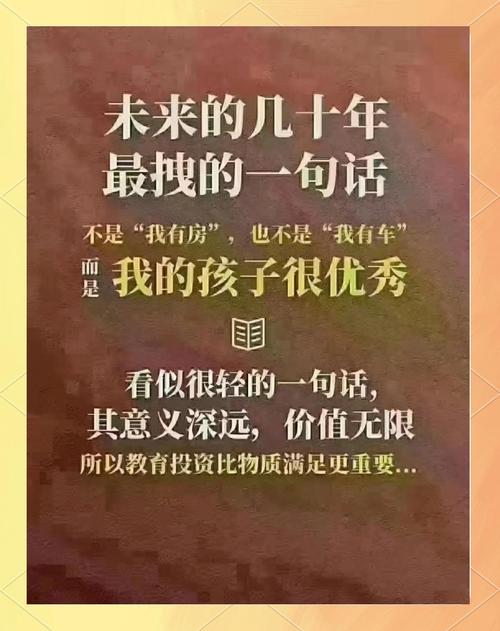 早教与玩耍——投资的是兴趣，不是焦虑