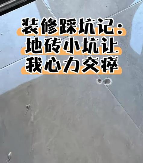 最后提几个容易踩的小坑