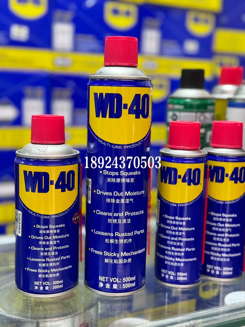 不同材质,用的防锈油还真不一样
