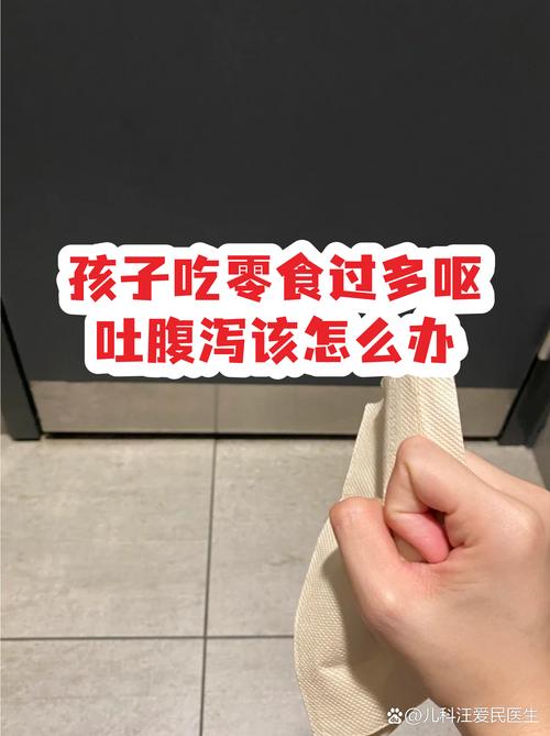 发现早期信号之后,别上来就乱喂药