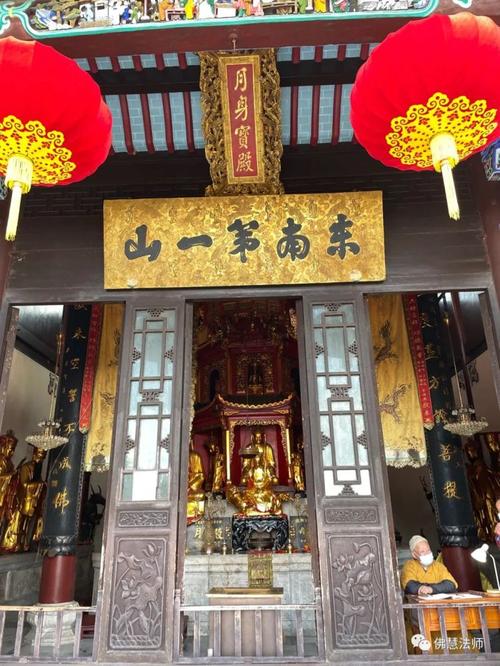 安徽九华山肉身宝殿古建景观