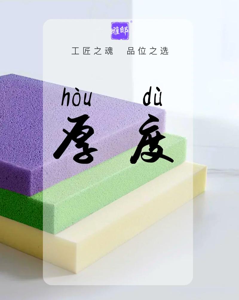 布艺沙发避坑指南：从选购到保养，工程师的15条真心话