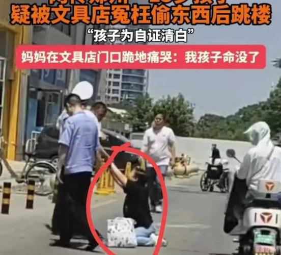 新手宝妈撞见孩子偷拿东西蹲在地上对话场景