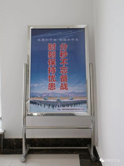 安装维护才是最后一道关，很多人死在这