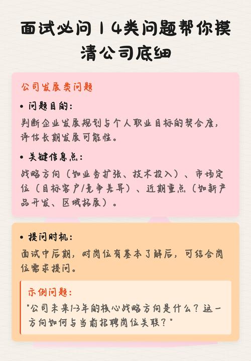 三、厂家林立,到底怎么摸清底细?