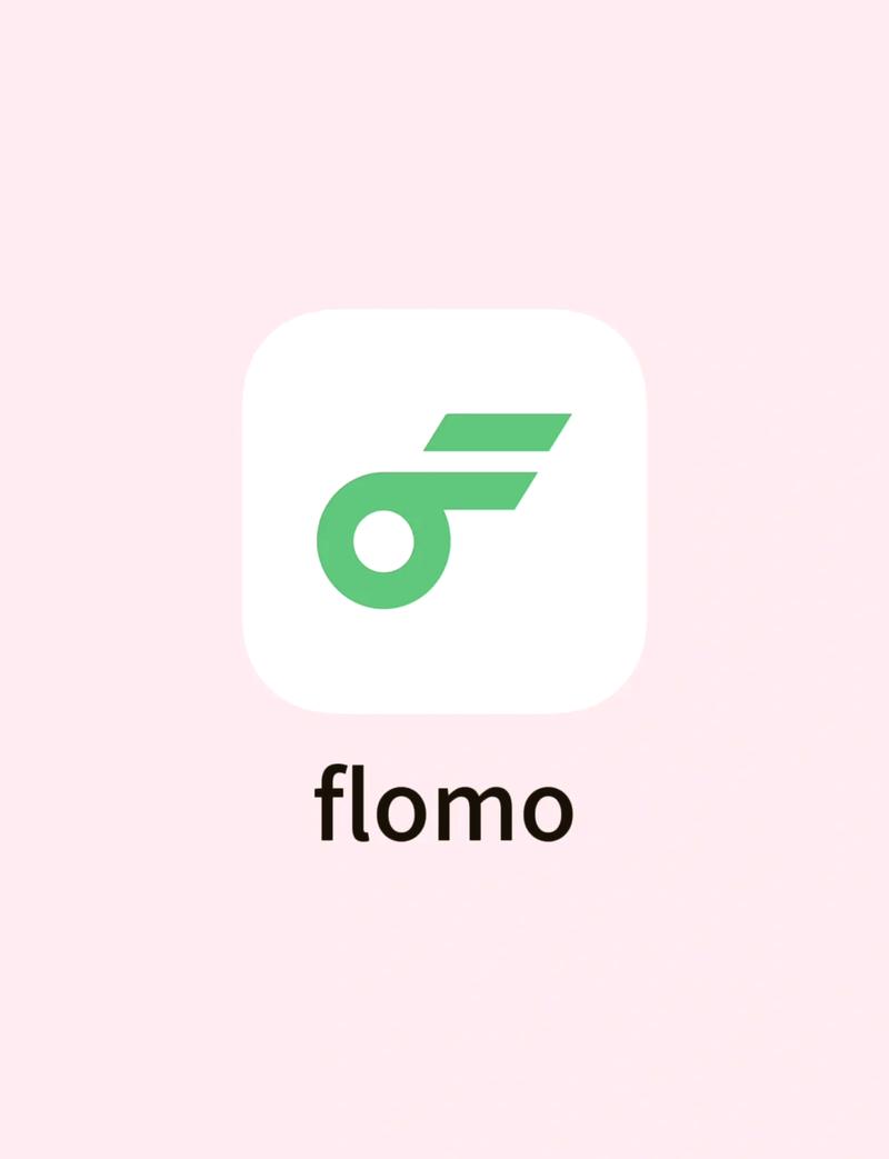 极简笔记应用flomo卡片式记录界面