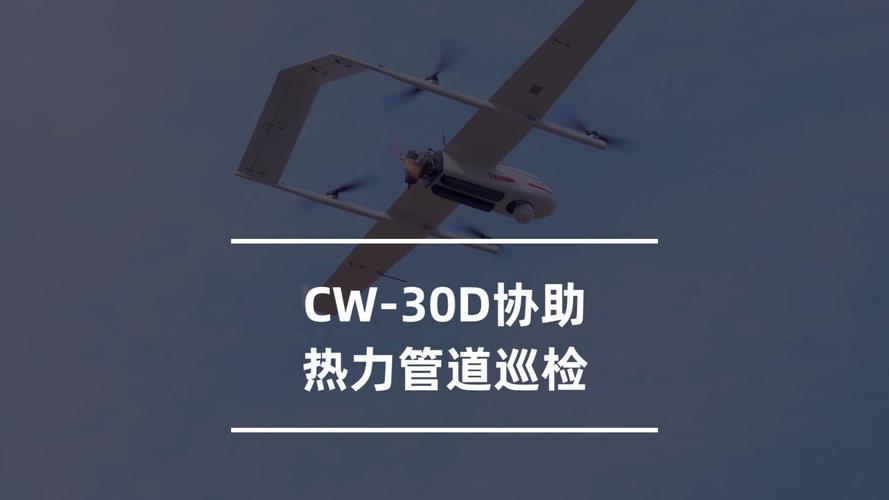 无人机进工厂，炫技还是真刚需？