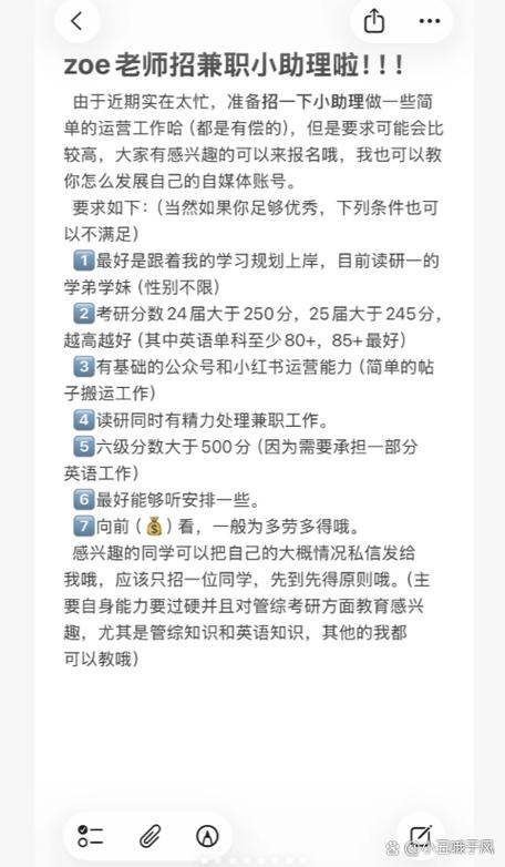 择校逻辑的彻底颠覆