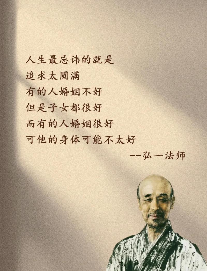 🧠 不是苦行僧，是精明生活家
