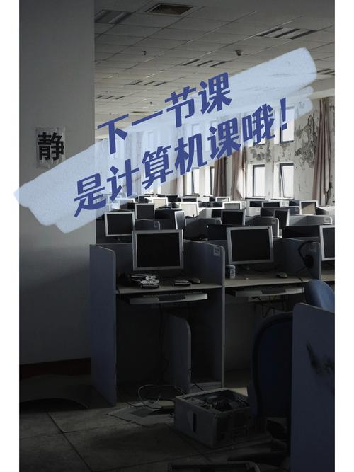没必要把同步讲成晦涩的计算机课