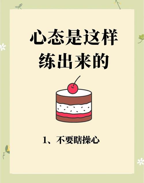 长期培养要练“主动拉回”，不是“一直不走神”