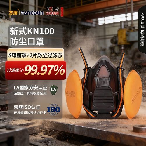 工业车间粉尘环境下工业显示屏防护等级对比示意图
