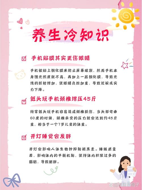 几个不起眼但很有用的小提醒