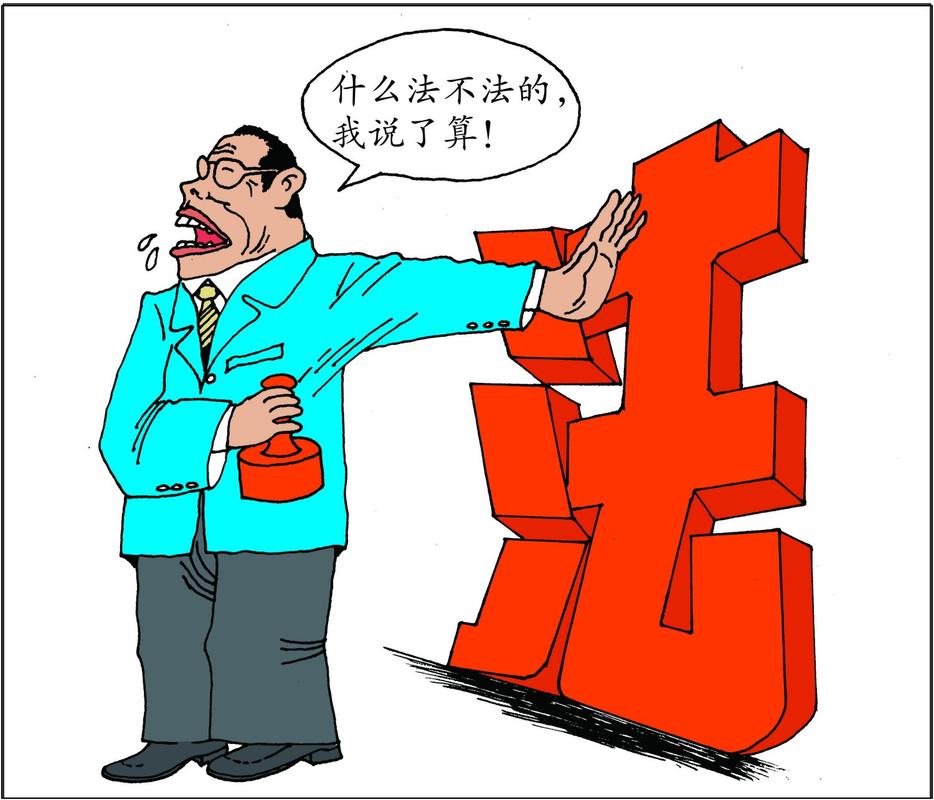 劳动合同解除:守法预期与法律风险的边界在哪?-武汉离婚律师