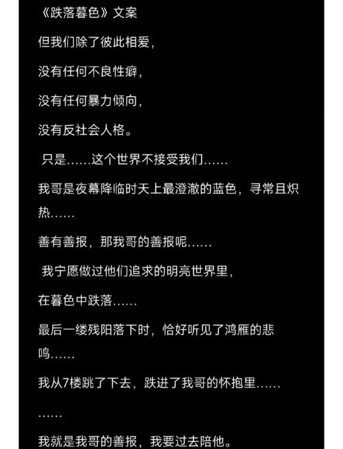 暮色的用处:被迫慢下来,反而是种恩赐