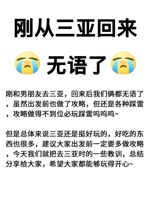 🤯 最后坦白几个踩坑经历