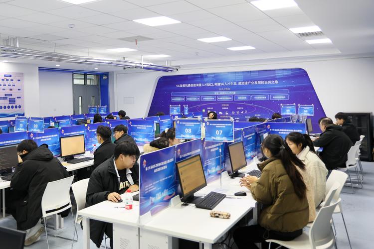 职业院校学生电子商务技能比赛现场