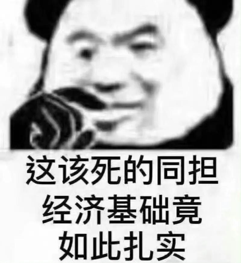 如果预算实在不够，你就这么妥协吧