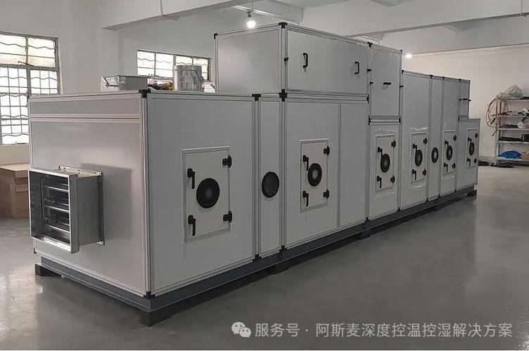 锂电生产注液间内防爆型工业除湿系统管线布局