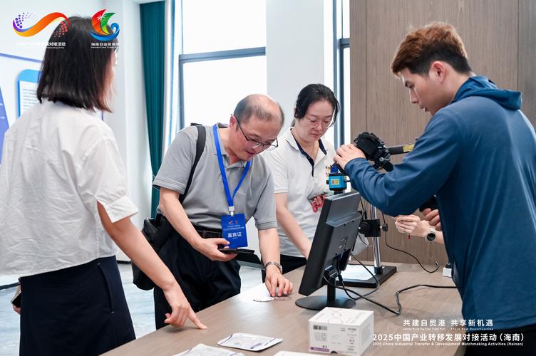 实地考察,这几个动作让你立刻“专业”起来