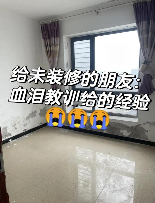 三个新手必踩的坑,我帮你踩过了