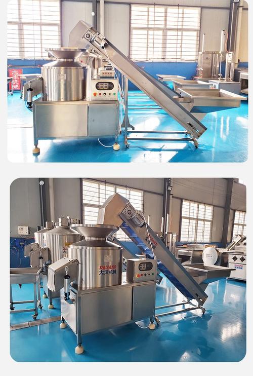 脱皮机厂家生产车间数控加工设备实拍
