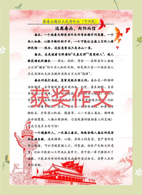 内容创作的毒打：真诚是唯一的铠甲
