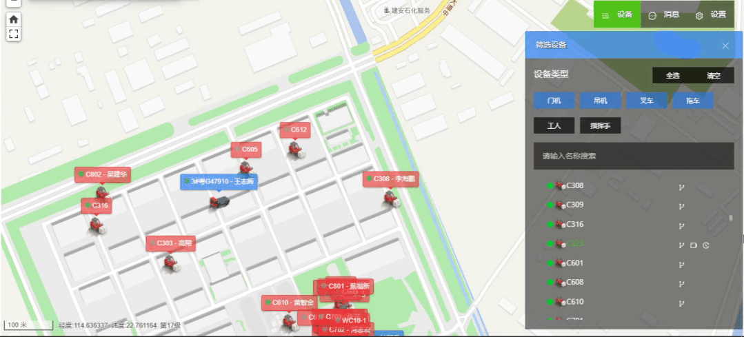城市快递配送网点路线动态调度图