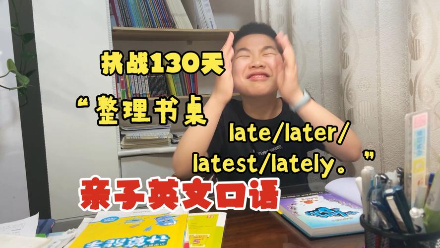 亲子在家互换出英语完形题书桌场景