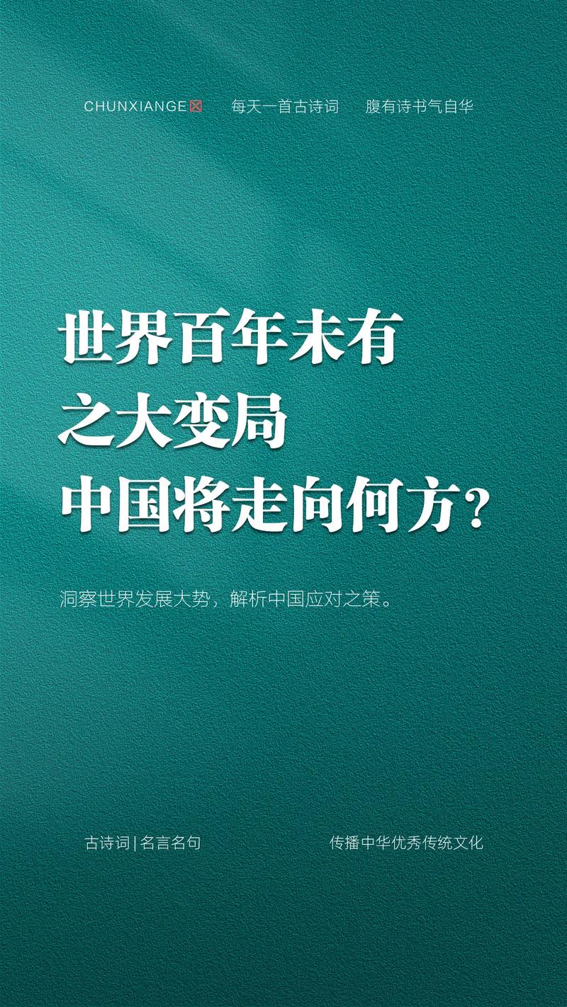 变革在发生，但还不够快