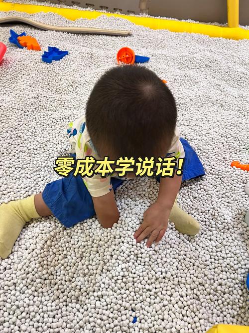 顺着宝宝语言发展的节奏练，根本不用报几千块的早教班