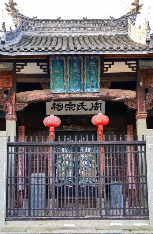 池州周氏宗祠明代木雕梁架残留戏台结构