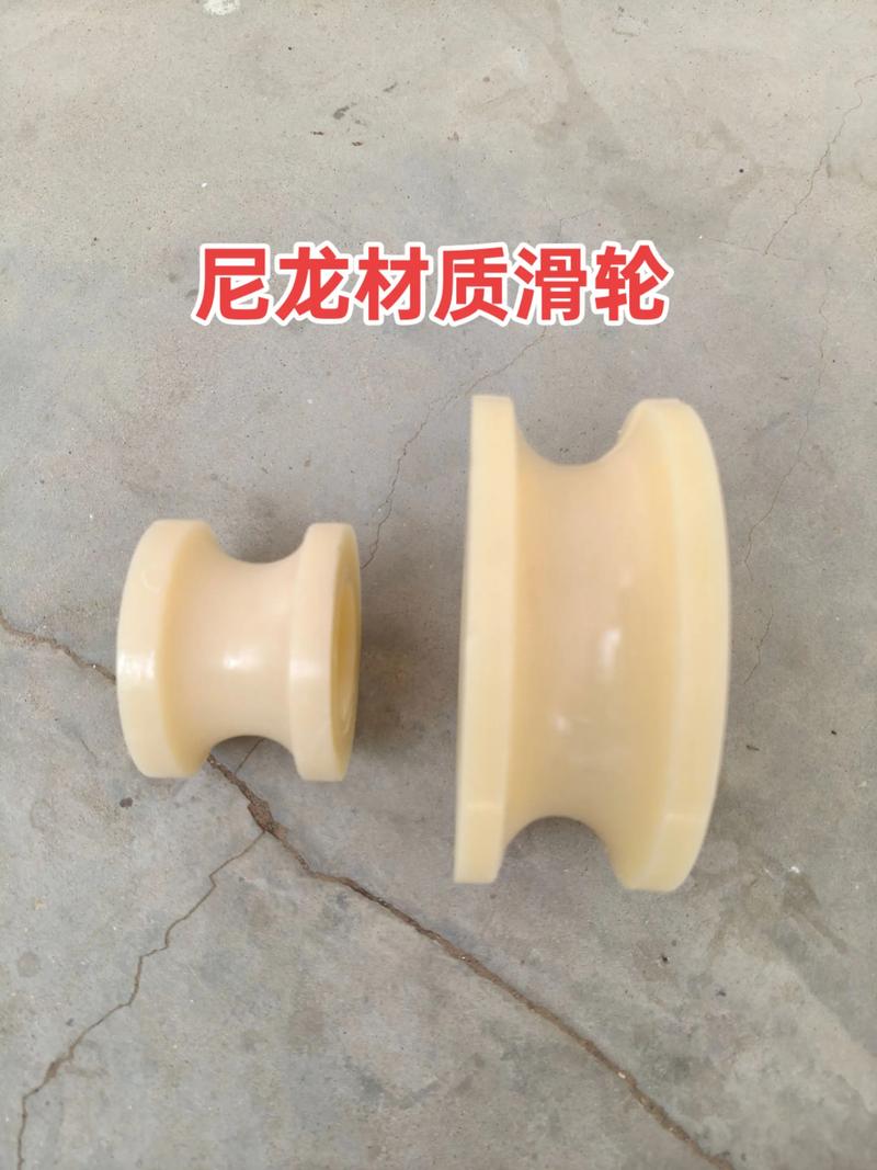 滑轮那些事儿:你以为你懂,其实可能栽过大跟头-因为所以