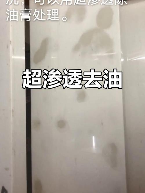 不是所有渗油都得换胶，别被黑心店忽悠