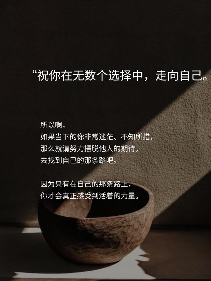结语:规则摆在那,用不用是你自己的选择