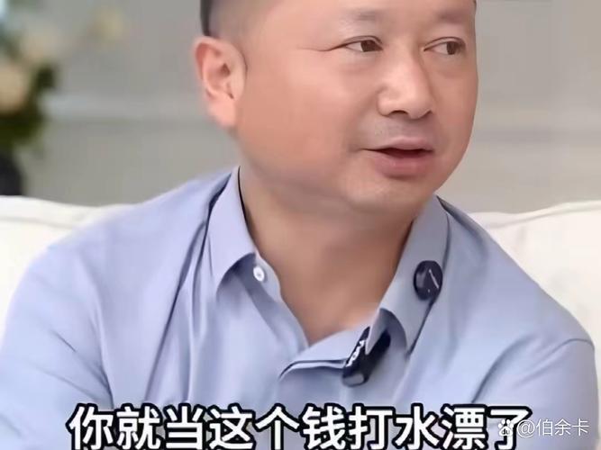 第一关：咨询费到底该不该掏？