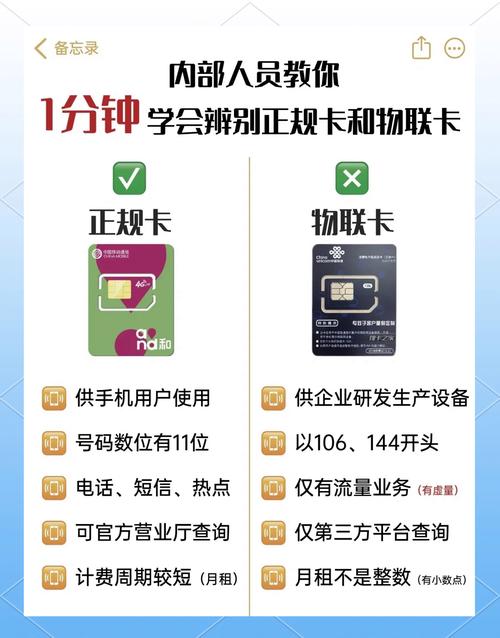 二、企业卡在哪？我见的坑比做的方案还多