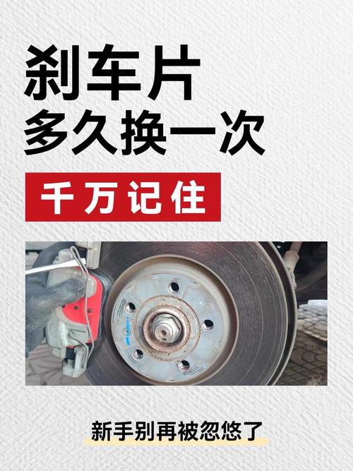 哪些情况真的必须换？别被修理厂忽悠