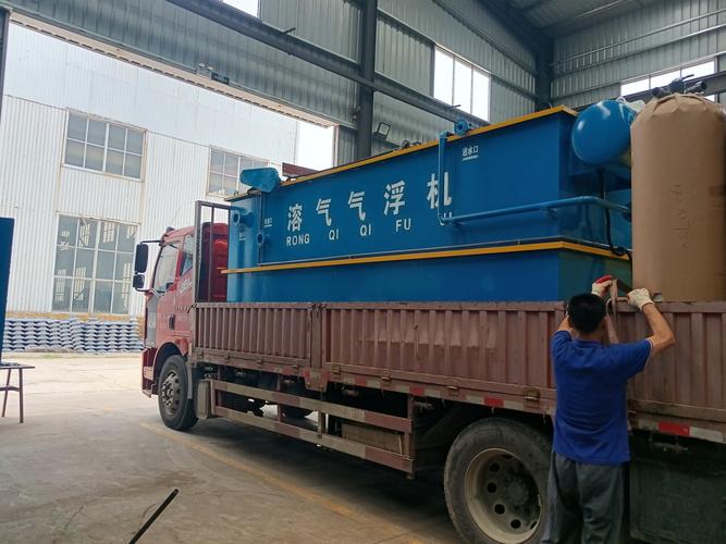 印染厂在运废水处理设备实拍