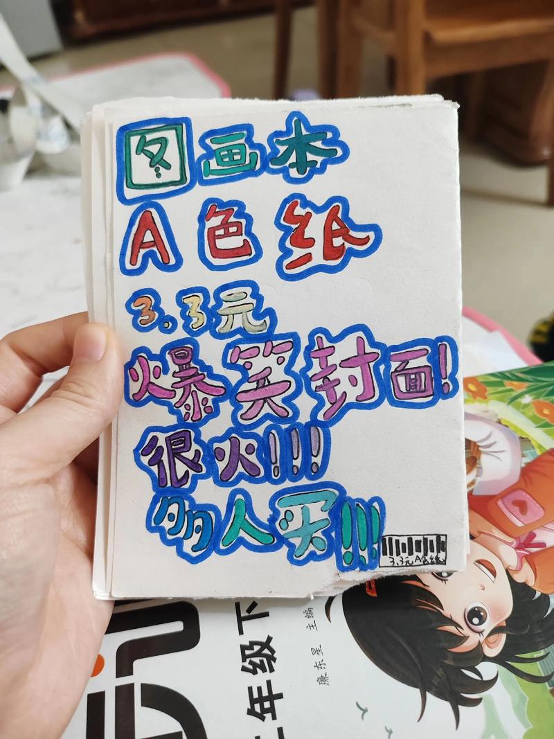 入门别搞那些花里胡哨的
