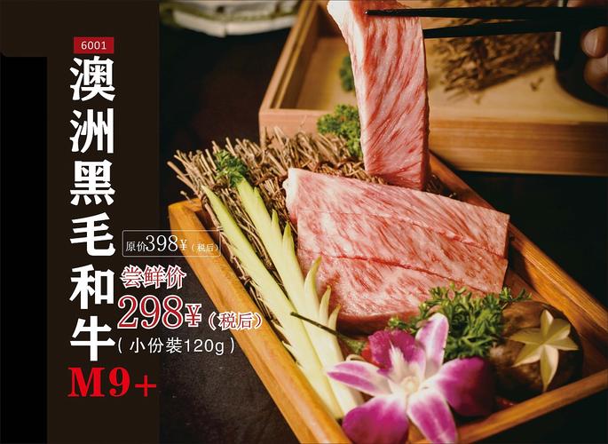 反不正当竞争混淆：你刷到的‘老薛爆肚’，可能根本不是巷口那家开了十年的店-武汉离婚律师